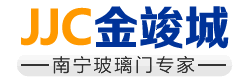 青島鑫金邦清潔設備有限公司