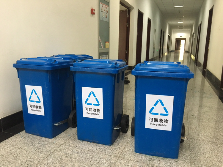 垃圾桶價(jià)格